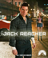 Смотреть Онлайн Джек Ричер / Jack Reacher [2012]